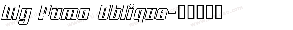 My Puma Oblique字体转换